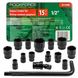 rockforce-nasadki-udarowe-kpl-15el-1-2-6-kat-10-32mm