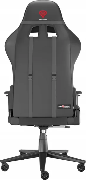 genesis-nitro-550-g2-czarny-waga-z-opakowaniem-21-2-kg