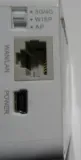 router-tp-link-tl-mr3020-standard-pracy-portow-lan-10-100-mbps