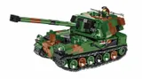 cobi-2611-small-army-howitzer-ahs-krab