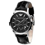 emporio-armani-ar2447-stan-nowy