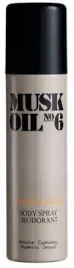gosh-dezodorant-spray-orginal-musk-oil-no-6-150-ml