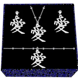 kanji-japonski-znak-milosci-milosc-srebrny-komplet-kulkowy-srebro-925