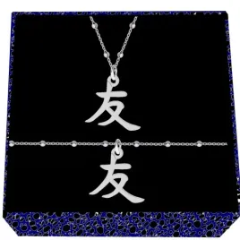 kanji-japonski-znak-przyjazni-przyjazn-srebrny-komplet-kulkowy-srebro-925