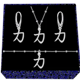 kanji-japonski-znak-sily-sila-srebrny-komplet-kulkowy-srebro-925