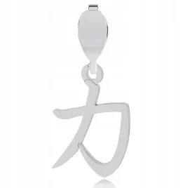 kanji-japonski-znak-sily-sila-wisiorek-zawieszka-do-naszyjnika-srebro-925