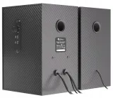 glosniki-genesis-helium-200-kod-producenta-ncs-1305