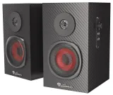 glosniki-genesis-helium-200-producent-genesis