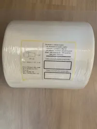 czysciwo-do-zalewania-srodkiem-do-dezynfekcji-do-wiaderek-18cmx76m