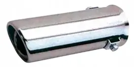 koncowka-wydechu-nakladka-tlumika-kw-7-s8d71