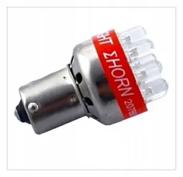 koddb-88017-zarowka-led-z-n6h82-12v-ostrzegawczym