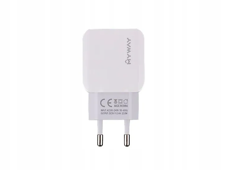 ladowarka-sieciowa-2x-usb-2-4a-marka-dbautomotive