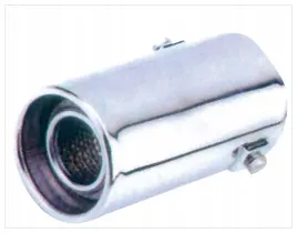 koddb-88356-koncowka-wydechu-nakladka-g3u21-kw-8-tlumika