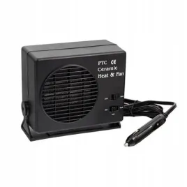 grzejnik-nagrzewnica-samochodowa-dmuchawa-wiatrak-wentylator-12v-300w