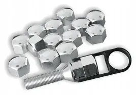 x5n61-nakladki-nakretki-na-sruby-chrom-srube-17mm