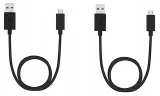 do-ladowania-telefonu-smartfona-2-kabel-micro-usb