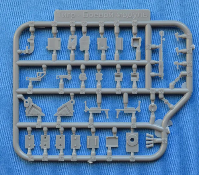 tigr-tiger-m-mg-module-arbalet-model-72188-ace-kod-producenta-72188