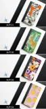 oryginalne-etui-z-klapka-do-samsung-galaxy-s9-wzory-jakosc-kolor-wielokolorowy