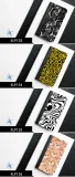 oryginalne-etui-z-klapka-do-samsung-galaxy-s9-wzory-jakosc-rozszerzenie-podstawka
