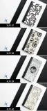 oryginalne-etui-z-klapka-do-samsung-galaxy-s9-wzory-jakosc-funkcje-pochlanianie-wstrzasow-wodoodpornosc