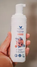 cosnature-bio-naturalna-pianka-pod-prysznic-z-kwiatem-hibiskusa