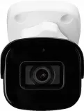 kamera-bcs-point-bcs-p-tip24fsr4-ai2-stan-nowy