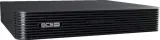 rejestrator-bcs-basic-bcs-b-nvr1601-2-0-szerokosc-produktu-26-cm