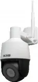 kamera-ip-bcs-basic-bcs-b-sip124sr5-w