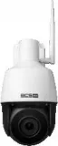 kamera-ip-bcs-basic-bcs-b-sip124sr5-w-stan-nowy
