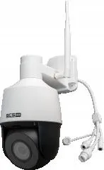 kamera-ip-bcs-basic-bcs-b-sip124sr5-w-kod-producenta-bcs-b-sip124sr5-w