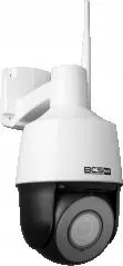 kamera-ip-bcs-basic-bcs-b-sip124sr5-w-marka-bcs