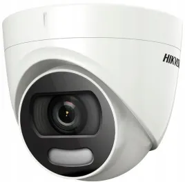 kamera-termowizyjna-hikvision-ds-2td1228-2-qa