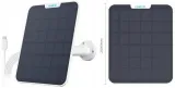 panel-solarny-2-reolink-bialy-58w-kod-producenta-solarpanel2