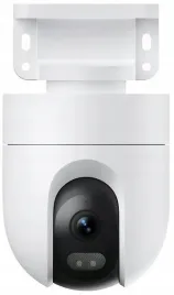 kamera-ip-xiaomi-outdoor-camera-cw400