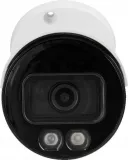 kamera-bcs-line-bcs-l-tip18fcr3l3-ai1-waga-produktu-480-g