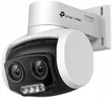 kamera-tp-link-vigi-c540v-marka-tp-link