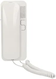 unifon-cyfral-smart-bialy-analogowy