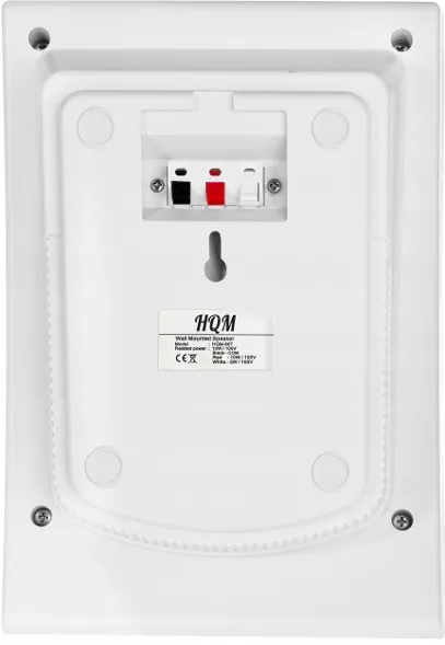 glosnik-scienny-hqm-n10165-10w-100v-bialy-marka-hqm