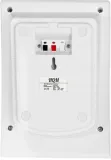 glosnik-scienny-hqm-n10165-10w-100v-bialy-marka-hqm