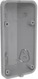 uchwyt-scienny-do-czujek-satel-bracket-c-gy-opal-i-opal-plus-szary-marka-satel