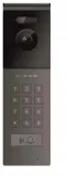 panel-zew-vidos-x-s12d-stan-nowy