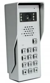 panel-bramowy-zewnetrzny-vidos-s50d