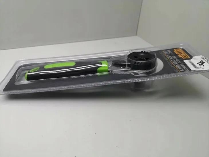 klucz-rurowy-neo-tools-waga-z-opakowaniem-1-46-kg-marka-neo-tools