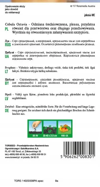 cebula-octavia-stan-opakowania-oryginalne
