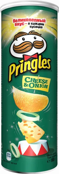 pringles-cheese-and-onion-chrupki-165-g-cechy-dodatkowe-wegetarianskie