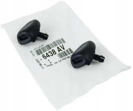 oryginalna-dysza-2x-spriskiwacz-peugeot-206-206-407-citroen-c2-c3-c5