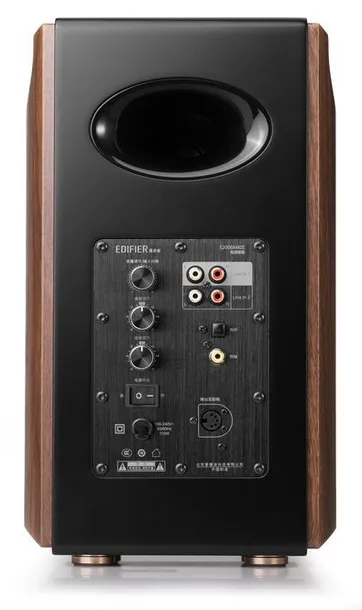 edifier-s2000mkiii-para-aktywne-bluetooth-stan-opakowania-oryginalne