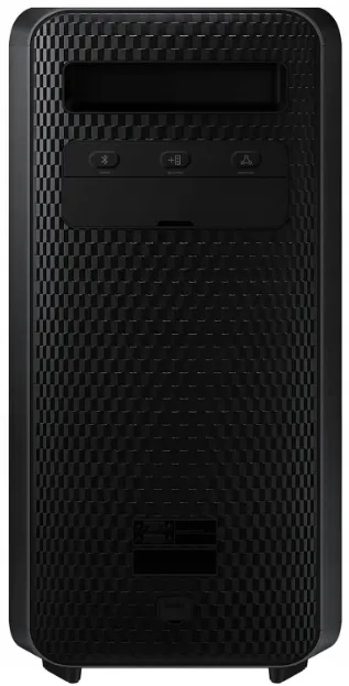 power-audio-mx-st50b