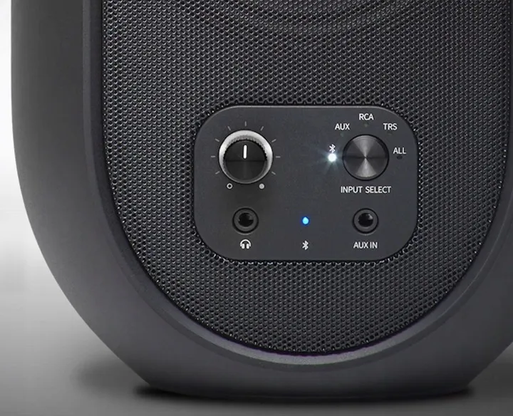 monitory-jbl-one-series-104-bt-marka-jbl-stan-nowy