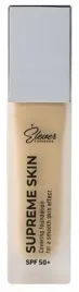 elevercosmetics-podklad-z-apteki-spf50-beige-30-ml